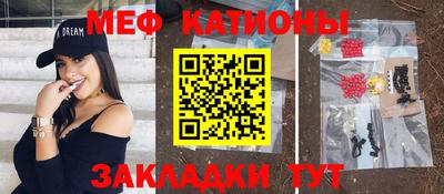 ALPHA PVP Свободный