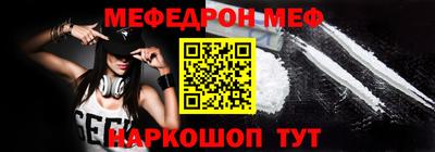 ALPHA PVP Свободный