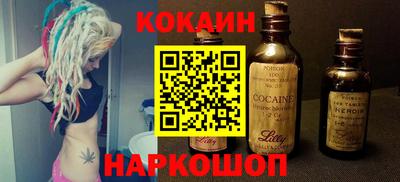 ALPHA PVP Свободный