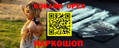 ALPHA PVP Свободный