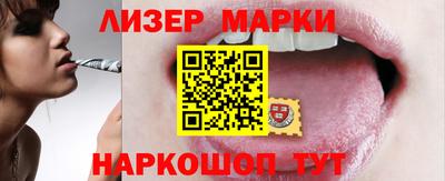 ALPHA PVP Свободный