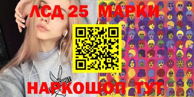 мет Северобайкальск