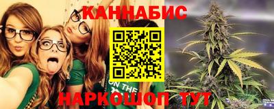 мет Северобайкальск