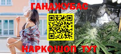 ALPHA PVP Свободный