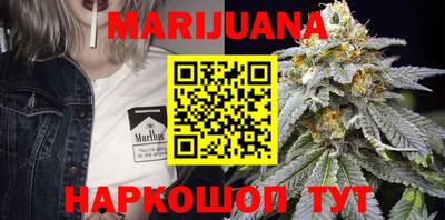 дживик Рузаевка