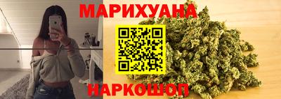 мет Северобайкальск
