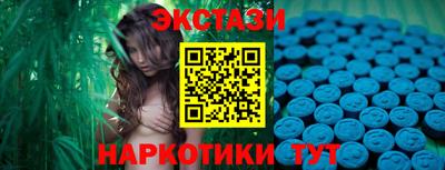 мет Северобайкальск