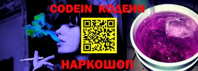 мет Северобайкальск