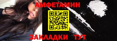 ALPHA PVP Свободный