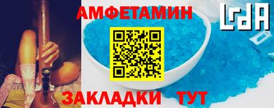 прущая мука Рязань