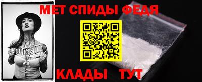дживик Рузаевка