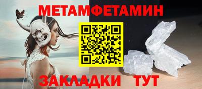 прущая мука Рязань