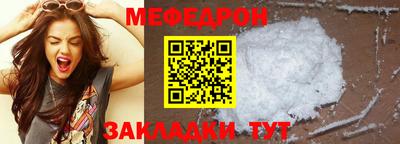 ALPHA PVP Свободный