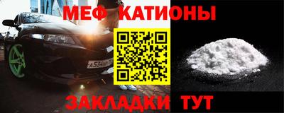 ALPHA PVP Свободный