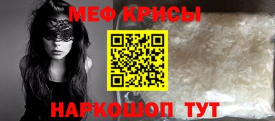 ALPHA PVP Свободный