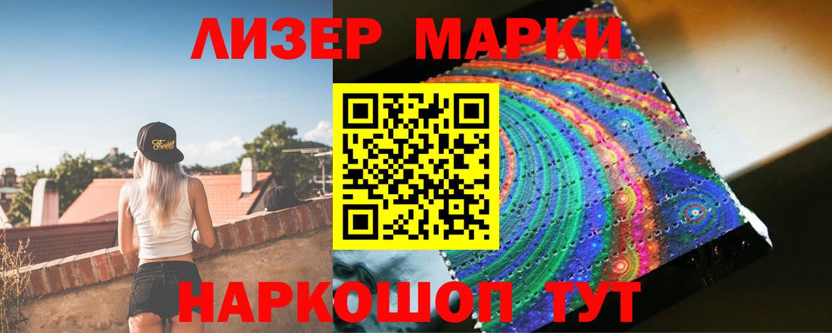 Орёл  LSD-25 экстази ecstasy  LSD-25 экстази ecstasy  Вход с VPN 